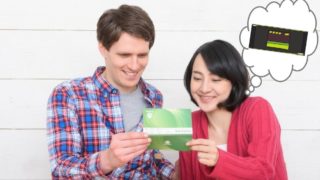 WIMAXの口座振替なら、おすすめはビッグローブです