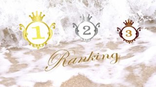 スマホで安いアダルト動画見るなら、おすすめ比較ランキング3選とは
