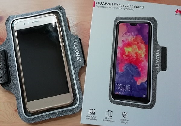 nova3の先着特典アームバンド